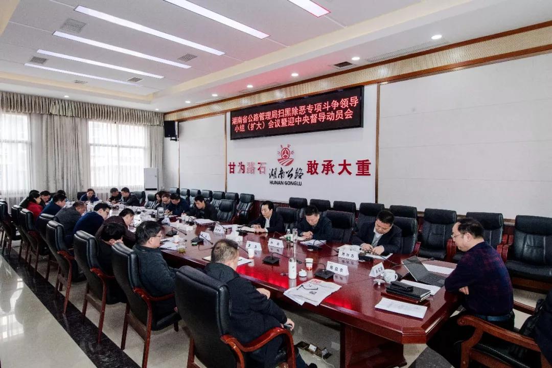 微信图片_20190326091014.jpg
