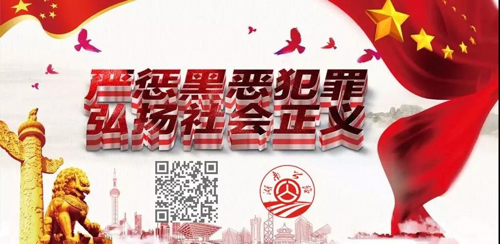 微信图片_20190326091211.jpg