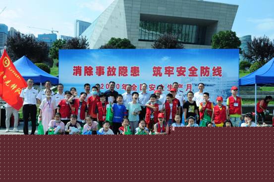 微信图片_20200615085533