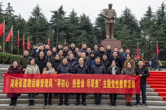 说明: 微信图片_20201221092049