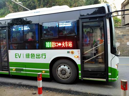 说明: C:\Users\HP005\AppData\Local\Temp\WeChat Files\a821207f082b6122e00dfb9210d0a4a.jpg