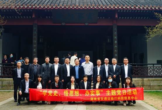 说明: 微信图片_20210328164939.jpg