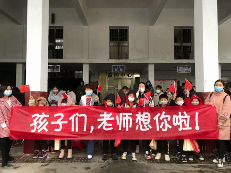说明: 20200402111333279czbvv7.png