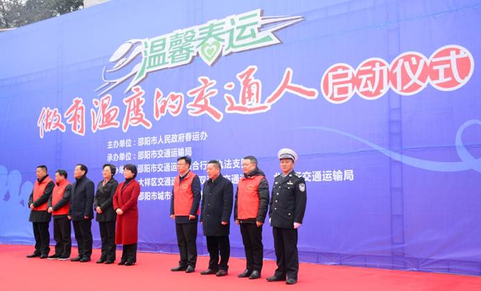 说明: 启动仪式领导
