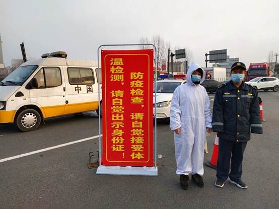 说明: C:\Users\ADMINI~1\AppData\Local\Temp\WeChat Files\7baadad8fbf165ab21f136e10476691.jpg