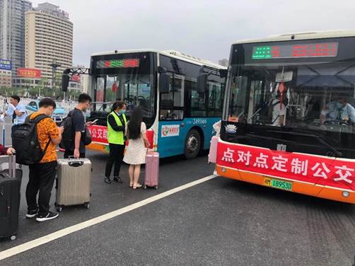 说明: 说明: C:\Users\Administrator\Desktop\微信图片_20200521094756.jpg