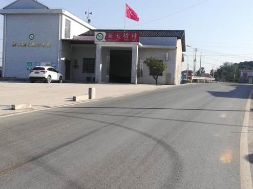说明: 说明: 微信图片_20201023155219