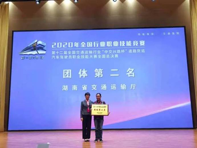说明: 说明: 640.webp