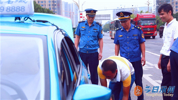 说明: http://wadmin.hn0746.com/Uploads/Images/20201119/2020111917573905700.jpg