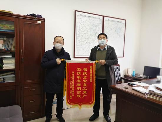 说明: 说明: 湖南首邦公路港物流有限公司