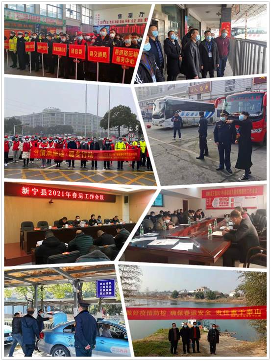 说明: 微信图片_20210128114207_副本