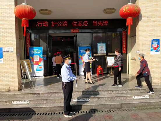 说明: 说明: 说明: 微信图片_20210510101435