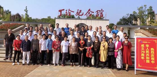 说明: 说明: QQ图片20190927174705.jpg