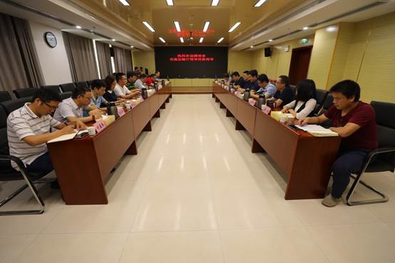说明: C:\Users\ggq\Desktop\5.28赴自然资源厅学习对接\微信图片_20200529145933.jpg