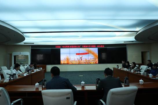 说明: webwxgetmsgimg
