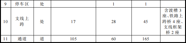 1652433656(1)