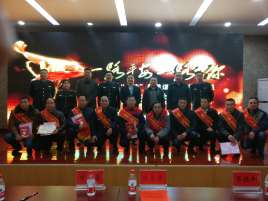 科副科长钟照元,该市文明办主任黄光荣,该市交通运输局副局长蒋胜利
