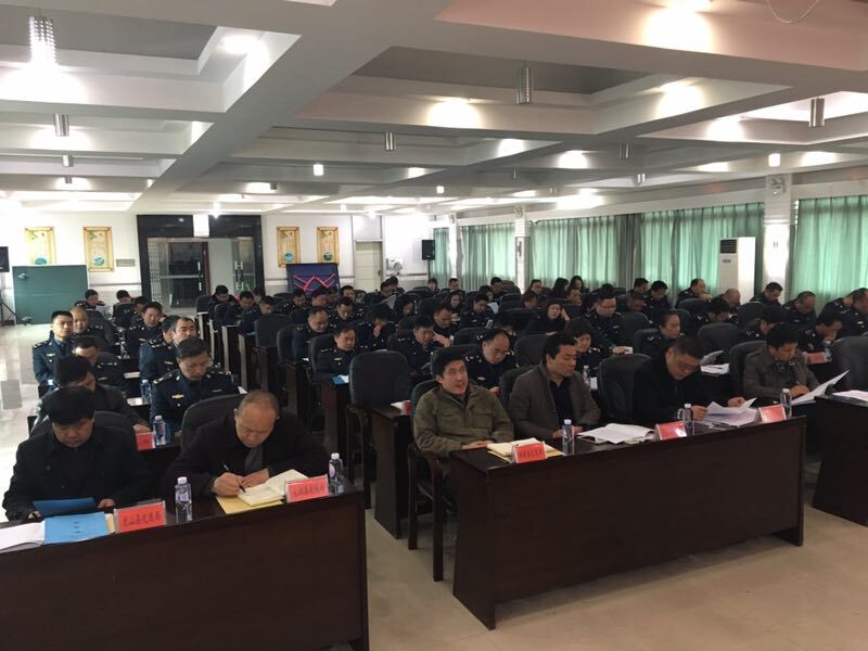 工作会议现场3.jpg