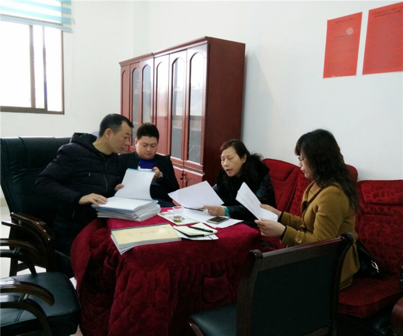 查看台账资料.jpg