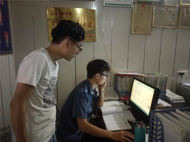 图片8.png