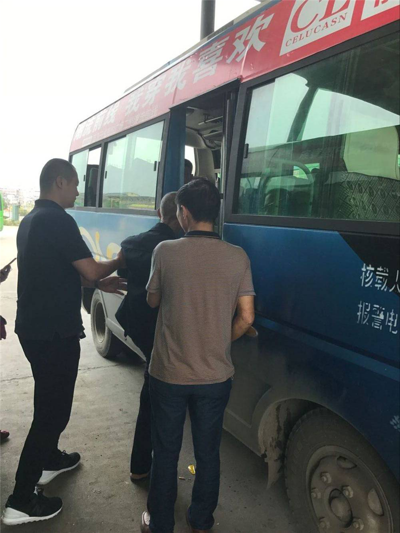 图片7.png