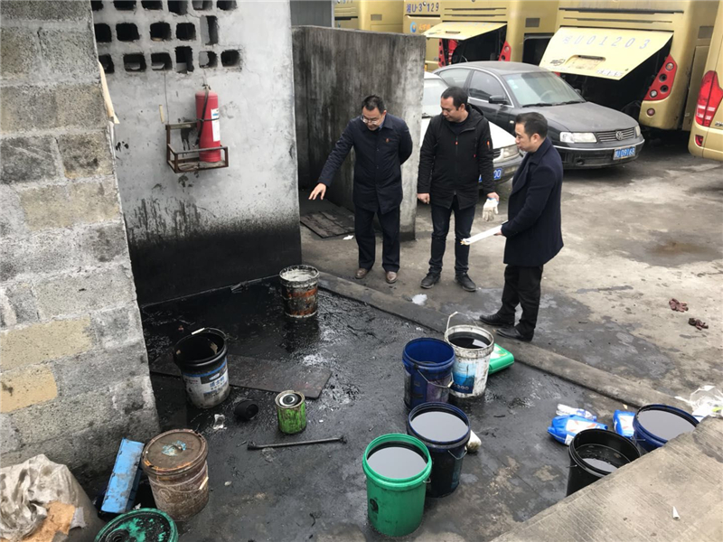 现场指导整改.jpg