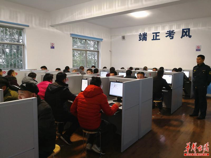 微信图片_20180122165440.jpg