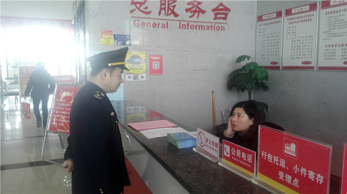 图片20.png