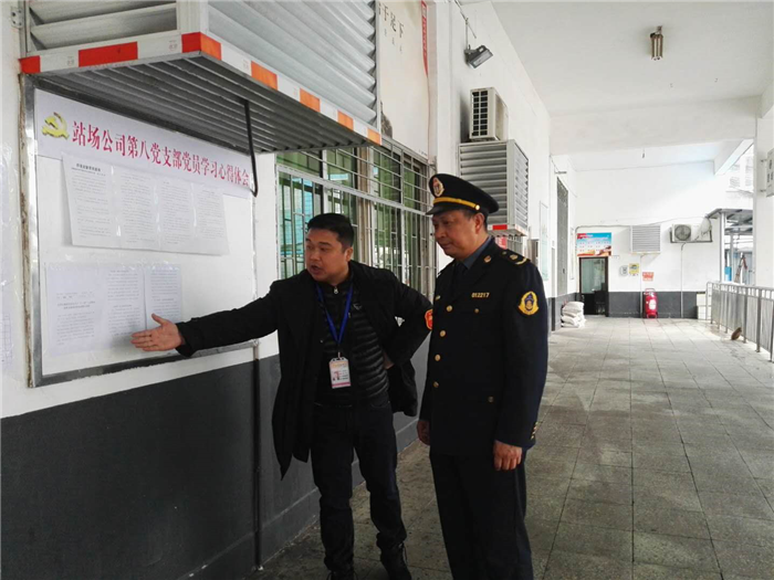 图片21.png