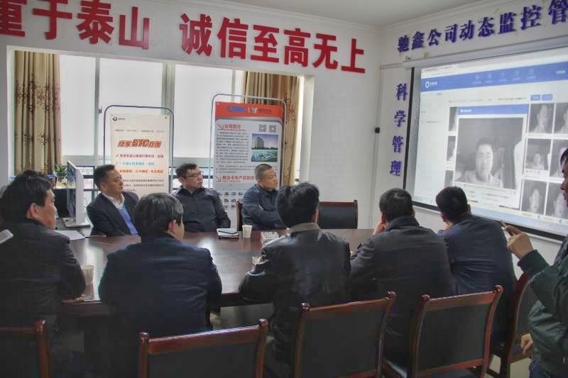 微信图片_20180307165710.jpg