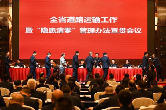 QQ截图20180320093050.jpg