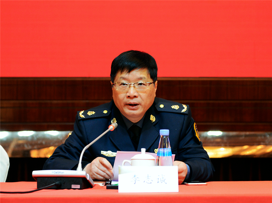 微信图片_20180319144603.png