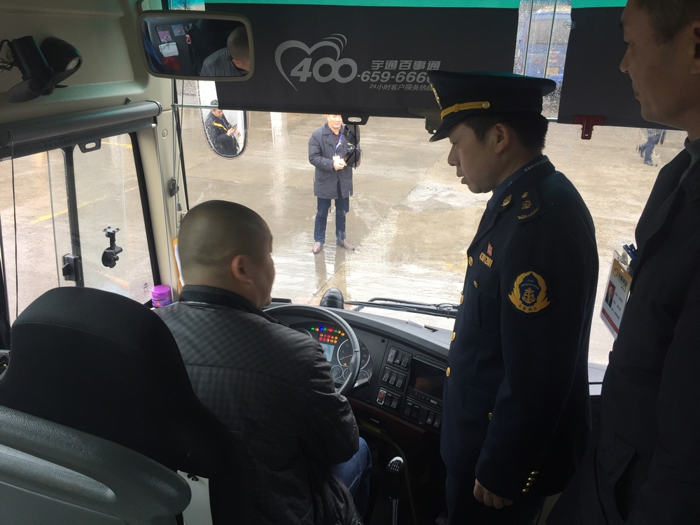 1521595853968068204.png 第二栏目图片1.png