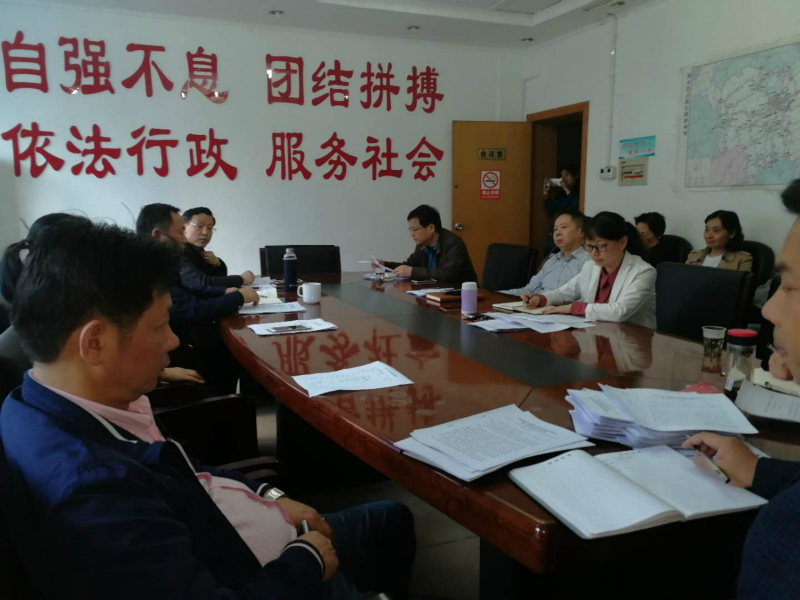 中心组第二学习报道_meitu_1.jpg