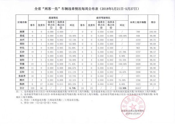 688176616682242341_副本.jpg