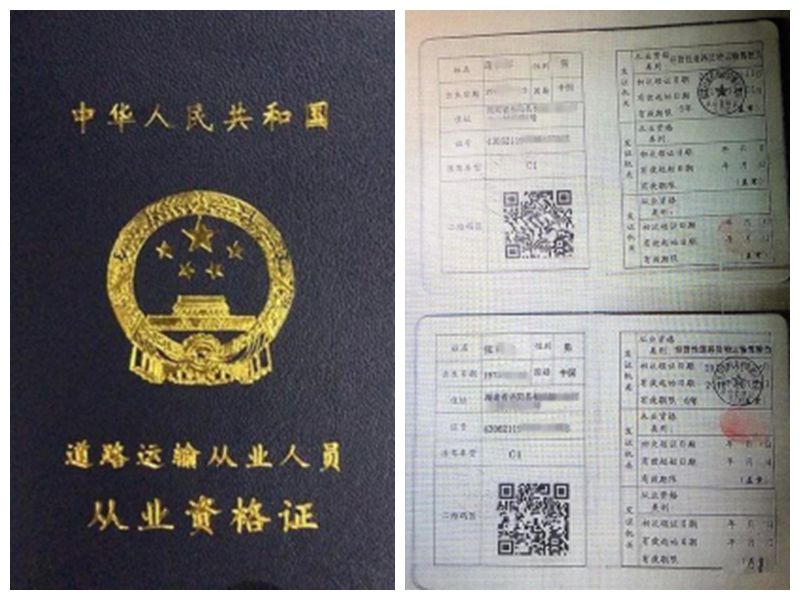 新建 docx 文档_ABC看图_副本.jpg