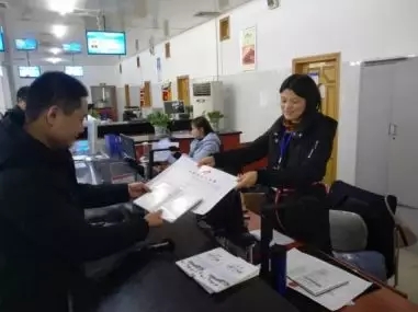 1546910272744085993.jpg 12.webp.jpg