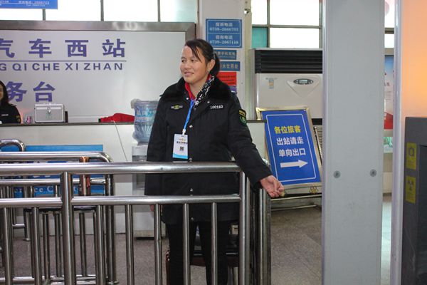 微信图片_20190201122504_副本.jpg
