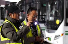 说明: 说明: 守夜人4