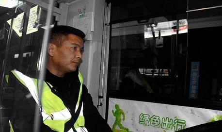 说明: 说明: 守夜人12