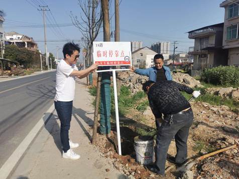 说明: 说明: 20210326公交
