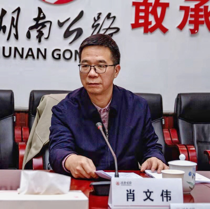 省交通运输厅党组成员,副厅长肖文伟点评