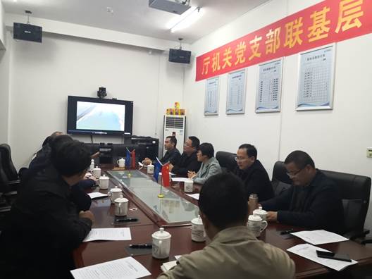 说明: C:\Users\admin\AppData\Local\Temp\WeChat Files\76925129c066d0e00459b20305ca81f.jpg