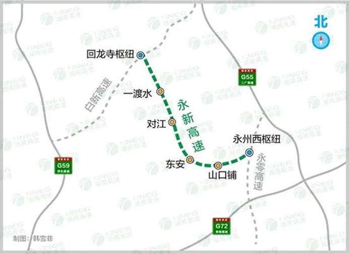 永新高速公路项目建设用地获自然资源部批复(图)