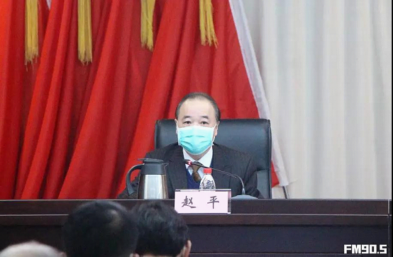 湖南省交通运输厅党组书记,厅长赵平作工作报告