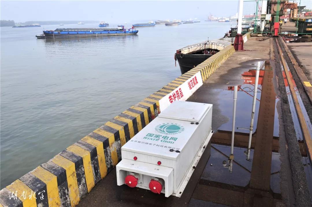 长沙霞凝港岸电设施此外,省水运事务中心组织我省船舶